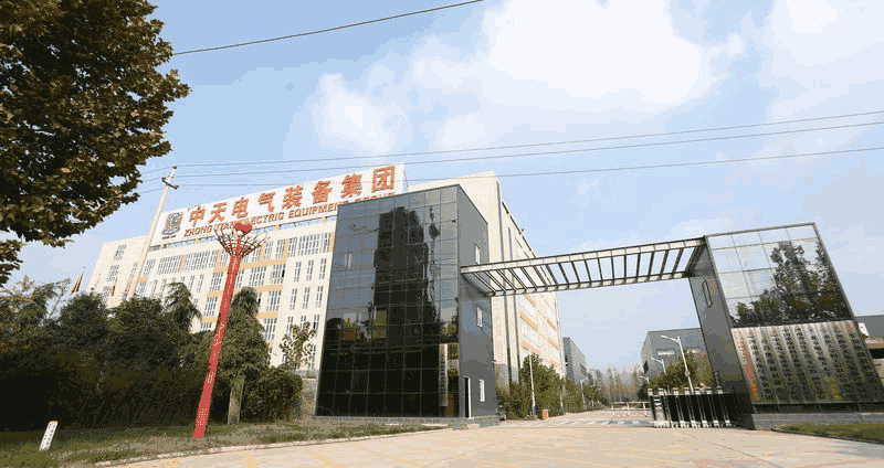 China Distribution Transformer Manufacturer